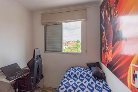 Apartamento à venda com 67m², 3 quartos e 1 vagaQuarto 2