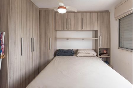Apartamento à venda com 67m², 3 quartos e 1 vagaSuíte