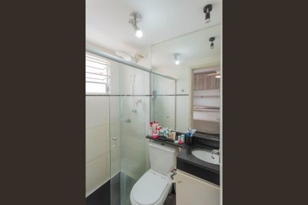 Apartamento à venda com 67m², 3 quartos e 1 vagaBanheiro da Suíte