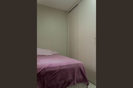 Apartamento à venda com 61m², 2 quartos e 1 vagaQuarto 2