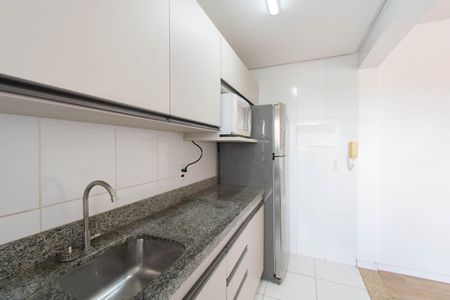 Apartamento para alugar com 53m², 2 quartos e 1 vaga