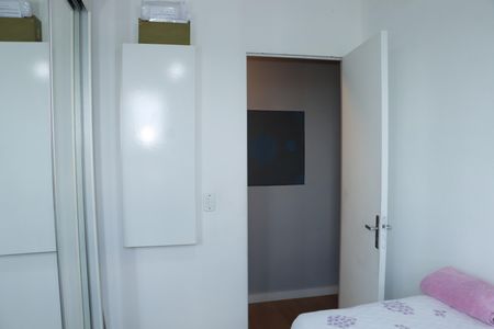 Apartamento para alugar com 65m², 3 quartos e 1 vagaQuarto 2