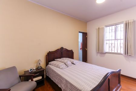 Casa à venda com 297m², 5 quartos e 4 vagasQuarto 3 - Suíte