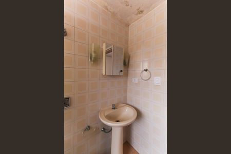 Casa à venda com 297m², 5 quartos e 4 vagasBanheiro da Suíte 2