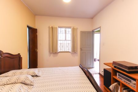 Casa à venda com 297m², 5 quartos e 4 vagasQuarto 3 - Suíte