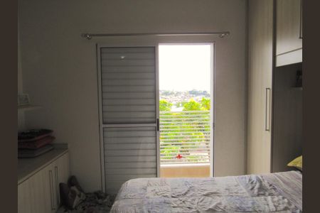 Casa à venda com 155m², 3 quartos e 5 vagas Suíte 1