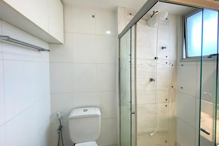 Casa de condomínio à venda com 87m², 3 quartos e 2 vagasBanheiro da Suíte 1