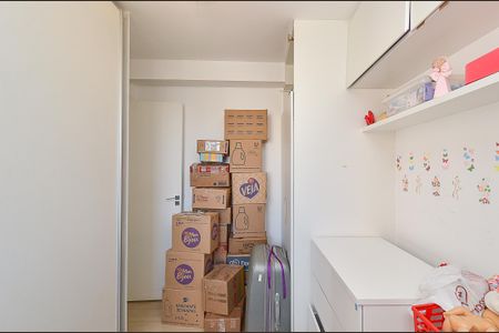 Apartamento à venda com 87m², 3 quartos e 2 vagasQuarto 1