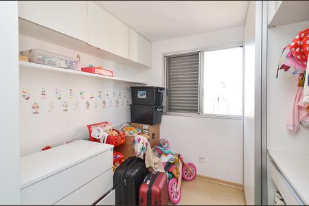 Quarto 1 de apartamento à venda com 3 quartos, 87m² em Lourdes, Belo Horizonte