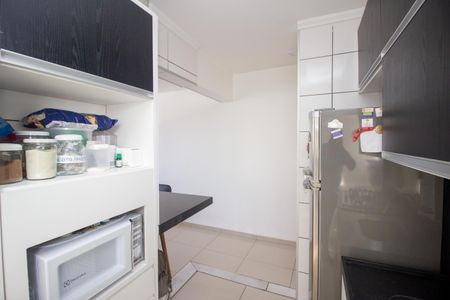 Apartamento à venda com 53m², 2 quartos e 2 vagas Apartamento à venda com 53m², 2 quartos e 2 vagasCozinha e Área de Serviço