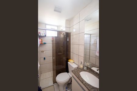 Apartamento à venda com 53m², 2 quartos e 2 vagas Apartamento à venda com 53m², 2 quartos e 2 vagasBanheiro Social