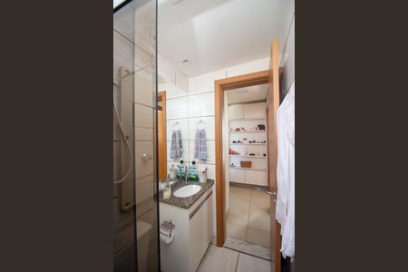 Apartamento à venda com 53m², 2 quartos e 2 vagas Apartamento à venda com 53m², 2 quartos e 2 vagasBanheiro Social