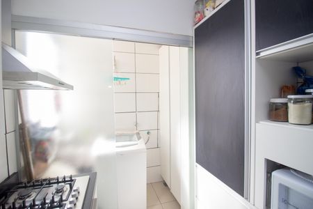 Apartamento à venda com 53m², 2 quartos e 2 vagas Apartamento à venda com 53m², 2 quartos e 2 vagasCozinha e Área de Serviço