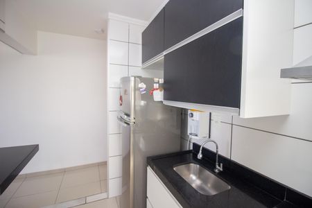 Apartamento à venda com 53m², 2 quartos e 2 vagas Apartamento à venda com 53m², 2 quartos e 2 vagasCozinha e Área de Serviço
