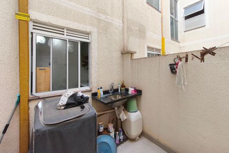 Apartamento para alugar com 50m², 2 quartos e 1 vagaÁrea de Serviço