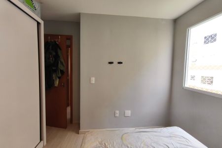 Apartamento para alugar com 50m², 2 quartos e 1 vagaQuarto 2