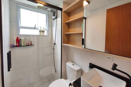 Apartamento para alugar com 50m², 2 quartos e 1 vagaBanheiro 
