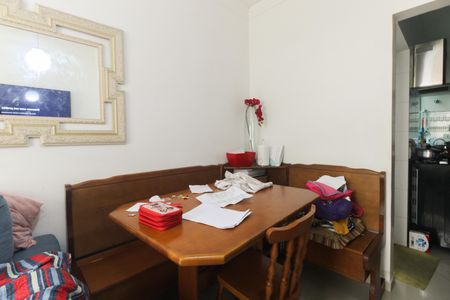 Casa de condomínio para alugar com 56m², 2 quartos e 2 vagasSala 