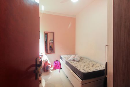 Casa de condomínio para alugar com 56m², 2 quartos e 2 vagasQuarto 1