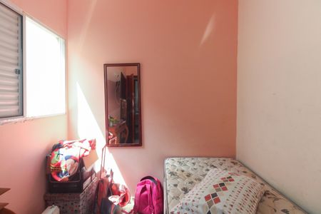 Quarto 1 de casa de condomínio para alugar com 2 quartos, 56m² em Vila Esperança, São Paulo