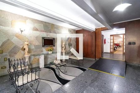 Apartamento para alugar com 65m², 2 quartos e 1 vaga Apartamento para alugar com 65m², 2 quartos e 1 vagaÁREA COMUM