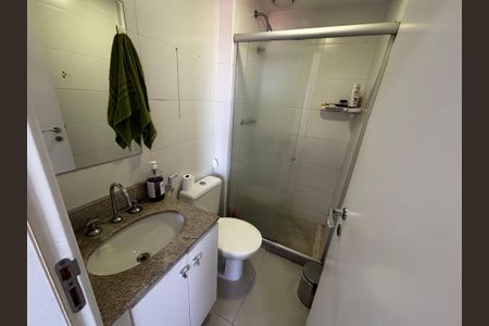 Apartamento à venda com 72m², 2 quartos e 1 vagaBanheiro da Suíte