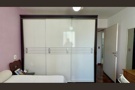 Apartamento à venda com 127m², 3 quartos e 1 vagaQuarto