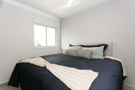 Apartamento à venda com 102m², 2 quartos e 2 vagasSuíte 1