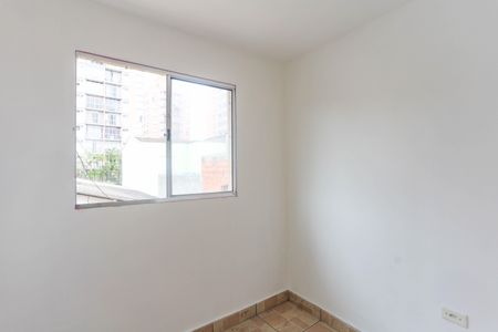 Casa para alugar com 41m², 1 quarto e 1 vagaEscritório 