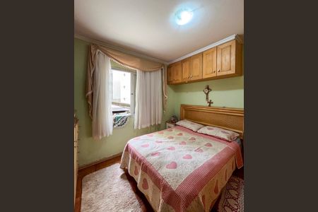 Apartamento para alugar com 50m², 1 quarto e 1 vagaQuarto