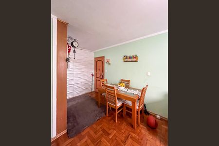 Apartamento para alugar com 50m², 1 quarto e 1 vagaSala de Jantar
