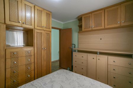 Apartamento para alugar com 50m², 1 quarto e 1 vagaQuarto
