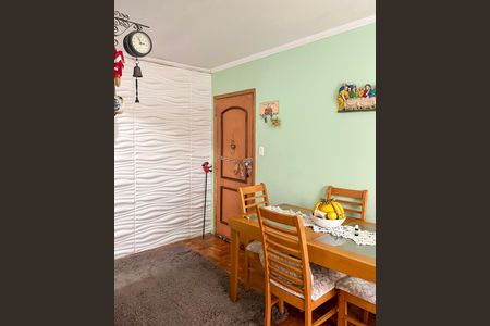 Apartamento para alugar com 50m², 1 quarto e 1 vagaSala de Jantar