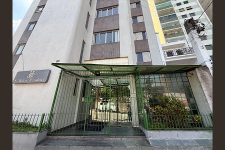 Apartamento para alugar com 50m², 1 quarto e 1 vagaFachada