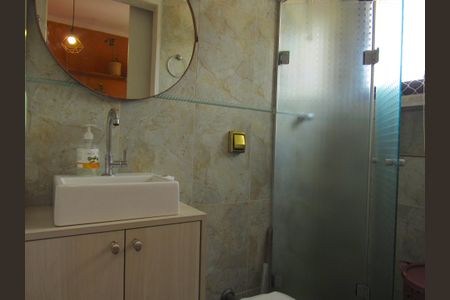 Apartamento à venda com 90m², 3 quartos e 2 vagasBanheiro da Suíte