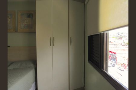 Apartamento à venda com 90m², 3 quartos e 2 vagasQuarto 2