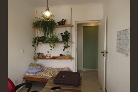 Apartamento à venda com 90m², 3 quartos e 2 vagasQuarto 1