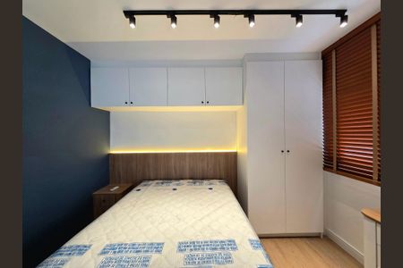 Studio para alugar com 28m², 1 quarto e sem vaga Studio para alugar com 28m², 1 quarto e sem vagaStudio