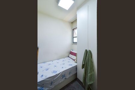 Apartamento à venda com 171m², 4 quartos e 3 vagasQuarto de Serviço