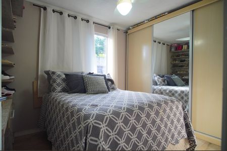 Apartamento à venda com 48m², 2 quartos e 1 vagaQuarto 2