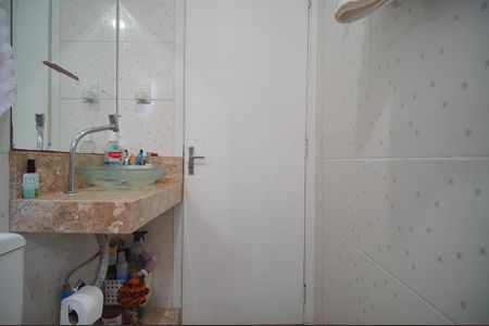 Apartamento à venda com 48m², 2 quartos e 1 vagaBanheiro