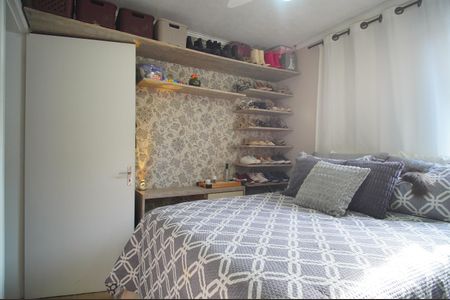 Apartamento à venda com 48m², 2 quartos e 1 vagaQuarto 2