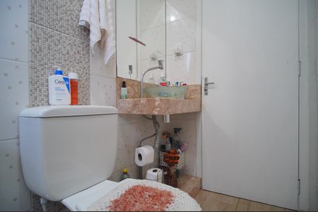 Apartamento à venda com 48m², 2 quartos e 1 vagaBanheiro