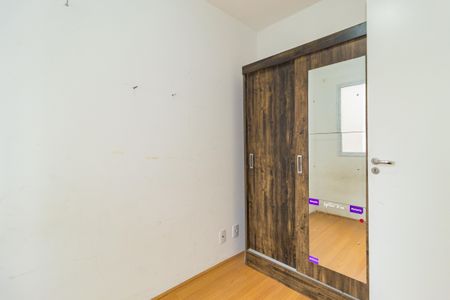 Quarto 1 de apartamento para alugar com 2 quartos, 34m² em Canindé, São Paulo