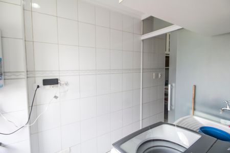 Apartamento à venda com 96m², 3 quartos e 2 vagas Apartamento à venda com 96m², 3 quartos e 2 vagasÁrea de Serviço