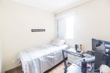 Apartamento à venda com 96m², 3 quartos e 2 vagas Apartamento à venda com 96m², 3 quartos e 2 vagasQuarto 3