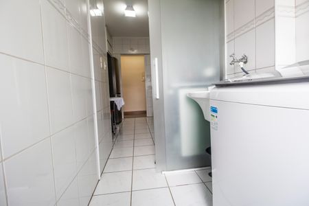 Apartamento à venda com 96m², 3 quartos e 2 vagas Apartamento à venda com 96m², 3 quartos e 2 vagasÁrea de Serviço