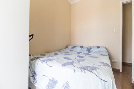 Apartamento à venda com 96m², 3 quartos e 2 vagas Apartamento à venda com 96m², 3 quartos e 2 vagasQuarto 2