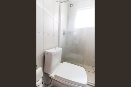 Apartamento à venda com 96m², 3 quartos e 2 vagas Apartamento à venda com 96m², 3 quartos e 2 vagasBanheiro da Suíte