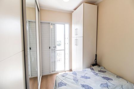 Apartamento à venda com 96m², 3 quartos e 2 vagas Apartamento à venda com 96m², 3 quartos e 2 vagasQuarto 2